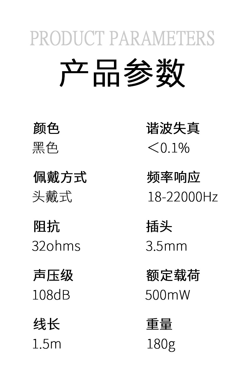 詳情圖片_19.jpg