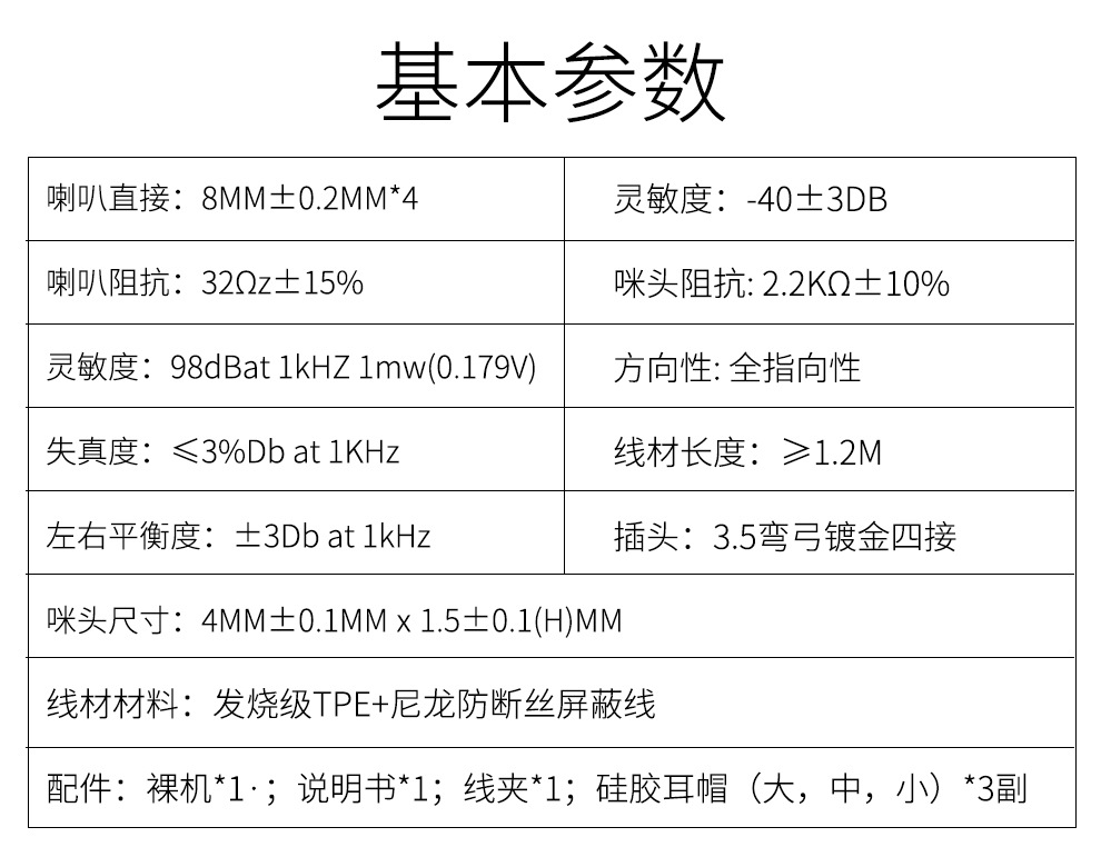 詳情圖片_37.jpg